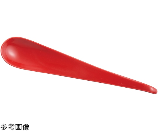 福井クラフト ACスマートスプーン 17cm 朱OM 30012514 1個（ご注文単位1個）【直送品】