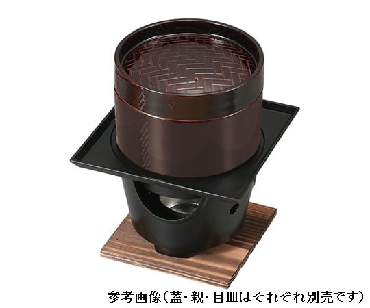 福井クラフト PBT蒸しセイロ(蓋)溜 60000810 1個（ご注文単位1個）【直送品】