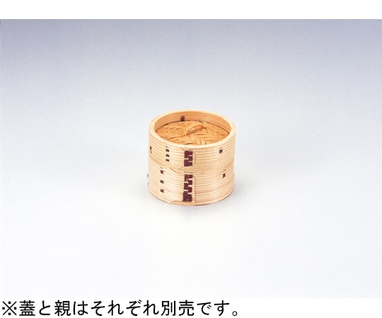 福井クラフト 10cm 中華蒸しセイロ(蓋) 92975100 1個（ご注文単位1個）【直送品】