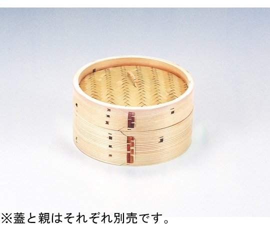 福井クラフト 18cm 中華蒸しセイロ(蓋) 92975010 1個（ご注文単位1個）【直送品】