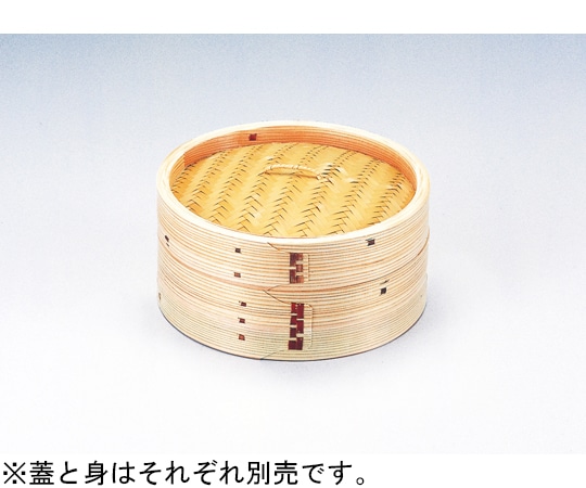 福井クラフト 21cm 中華蒸しセイロ(親) 92974250 1個（ご注文単位1個）【直送品】