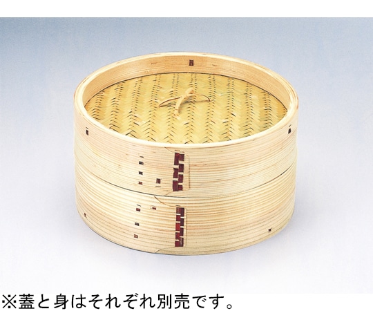 福井クラフト 27cm 中華蒸しセイロ(蓋)フラット式 92974260 1個（ご注文単位1個）【直送品】