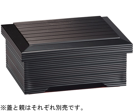 福井クラフト 源氏丼重 黒(親) 40430232 1個（ご注文単位1個）【直送品】