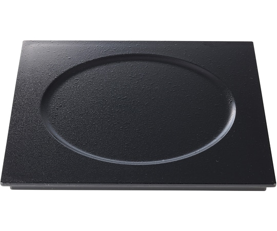 福井クラフト 8.5寸 玄武盛皿 黒タタキ 51272255 1個（ご注文単位1個）【直送品】