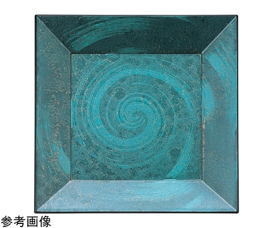 福井クラフト 尺1 角四方前菜盆 日本海 16912330 1個（ご注文単位1個）【直送品】