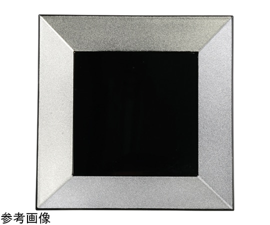 福井クラフト 7.5寸 角四方前菜盆 銀彩内黒 15002880 1個（ご注文単位1個）【直送品】