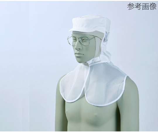 住商モンブラン 頭巾帽子 兼用 白/ベージュ LL 9-1059 LL 1枚（ご注文単位1枚）【直送品】