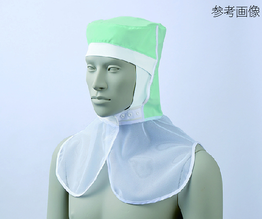 住商モンブラン 頭巾帽子 兼用 グリーン M 9-1523 M 1枚（ご注文単位1枚）【直送品】