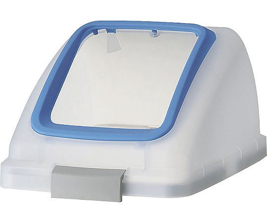 山崎産業(コンドル) リサイクルトラッシュ SKL-70角穴蓋(ブルー) YW-453L-OP1-BL 1個(ご注文単位1個)【直送品】