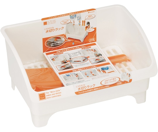 イノマタ化学 ニコスタイル 水切りラック ホワイト #82 1個（ご注文単位1個）【直送品】