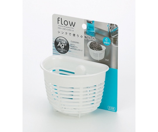 イノマタ化学 フロー スポンジポケット ホワイト #655 1個（ご注文単位1個）【直送品】