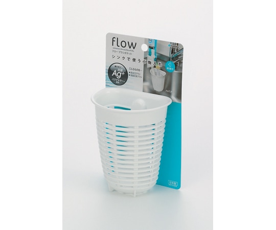 イノマタ化学 フロー ブラシポケット ホワイト #656 1個（ご注文単位1個）【直送品】