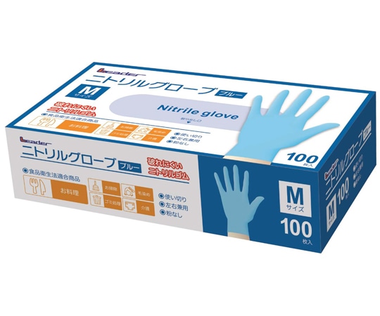 日進医療器 リーダー ニトリルグローブ ブルー M 100枚入 1箱(ご注文単位1箱)【直送品】