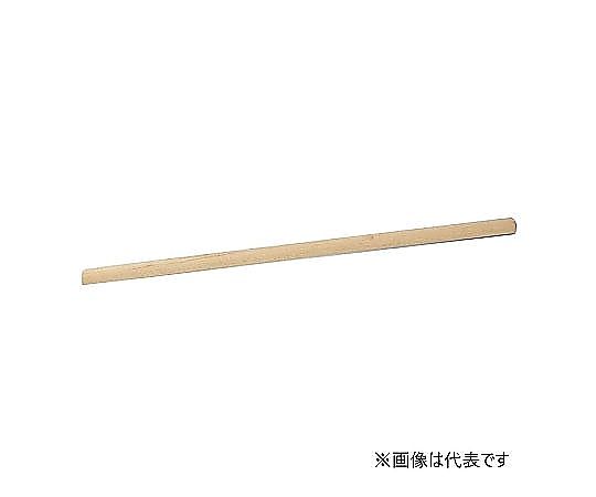 スギコ産業 ひしゃく用木柄 90cm  1個（ご注文単位1個）【直送品】
