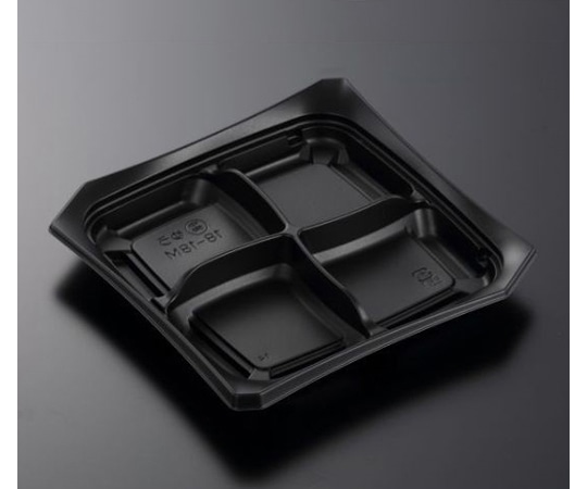 中央化学 惣菜容器 CTゆう 18-18M BK 身 900枚 384222 1ケース(ご注文単位1ケース)【直送品】