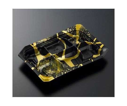 中央化学 惣菜容器 CTゆう 20-14H 継ぎBK-BK身 1000枚 614891 1ケース(ご注文単位1ケース)【直送品】