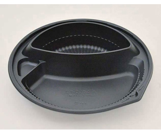 中央化学 カレー容器 CT-OJランチ BL 身 50枚入 176289 1袋(ご注文単位1袋)【直送品】