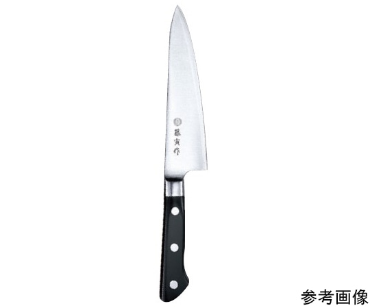 藤寅作 DPコバルト合金鋼割込 洋出刃 18cm FU-813 1個（ご注文単位1個）【直送品】