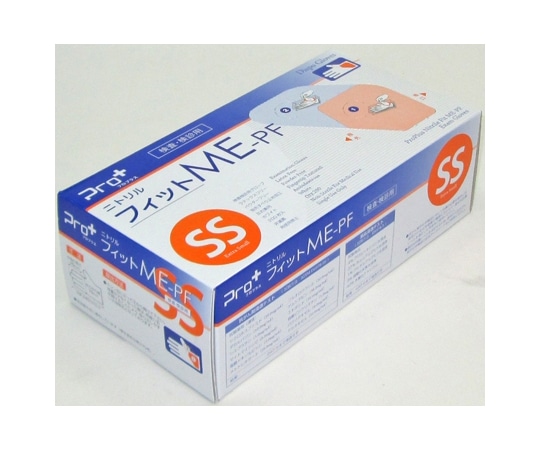 宇都宮製作 Pro+ニトリルフィットME-PF SS ホワイト 検査・検診用 200枚×10箱入 NBR0353PF-WB-SS 1ケース（ご注文単位1ケース）【直送品】