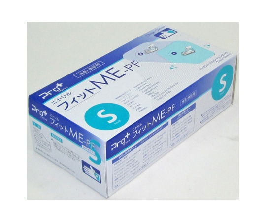 宇都宮製作 Pro+ニトリルフィットME-PF S ホワイト 検査・検診用 200枚×10箱入 NBR0353PF-WB-S 1ケース（ご注文単位1ケース）【直送品】