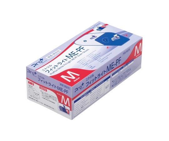 宇都宮製作 Pro+ニトリルフィットライトME-PF M ブルー 検査・検診用 250枚×12箱入 NBR0272PF-BB-M 1ケース（ご注文単位1ケース）【直送品】