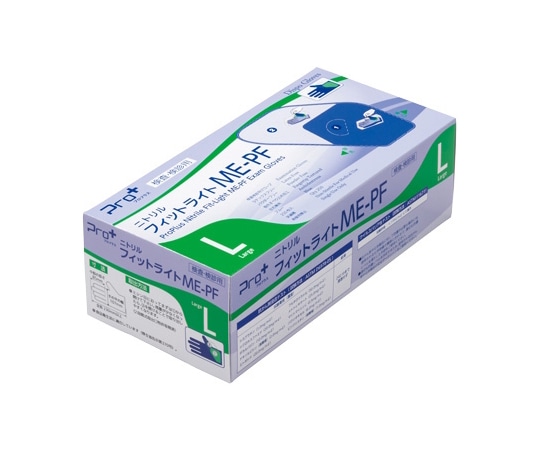 宇都宮製作 Pro+ニトリルフィットライトME-PF L ブルー 検査・検診用 250枚×12箱入 NBR0272PF-BB-L 1ケース（ご注文単位1ケース）【直送品】