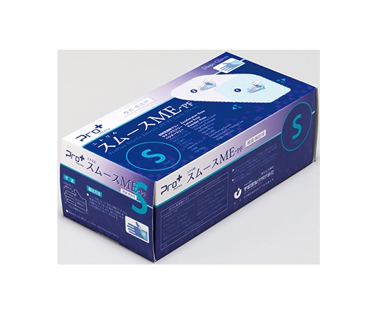 宇都宮製作 Pro+ニトリルスムースME-PF S アクアブルー 検査・検診用 200枚×10箱入 NBR0352PF-BB-S 1ケース（ご注文単位1ケース）【直送品】