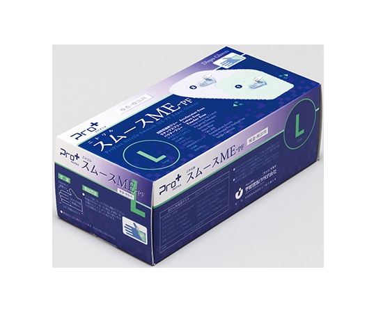 宇都宮製作 Pro+ニトリルスムースME-PF L アクアブルー 検査・検診用 200枚×10箱入 NBR0352PF-BB-L 1ケース（ご注文単位1ケース）【直送品】