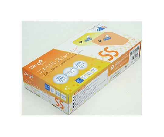 宇都宮製作 Pro+ニトリルスムース パウダーフリー SS ピンク 200枚×10箱入 NBR0356PF-PB-SS 1ケース（ご注文単位1ケース）【直送品】