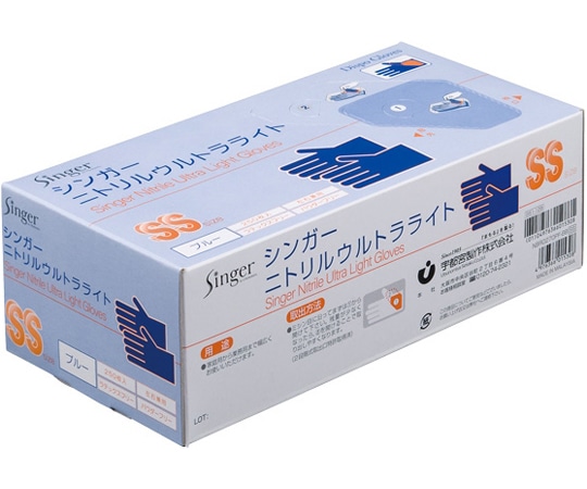 宇都宮製作 シンガーニトリルウルトラライト パウダーフリー ブルー SS 250枚×12箱入 NBR0270PF-BB-SS 1ケース（ご注文単位1ケース）【直送品】