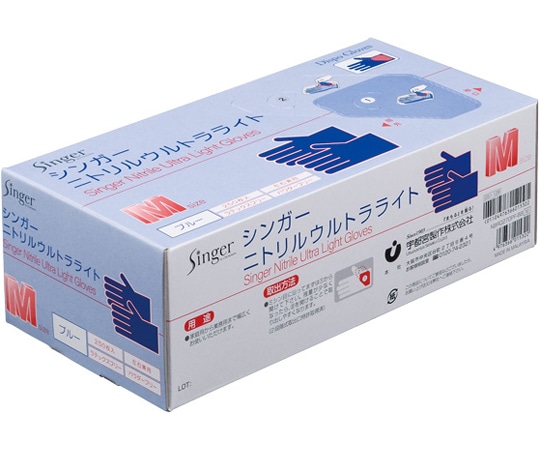 宇都宮製作 シンガーニトリルウルトラライト パウダーフリー ブルー M 250枚×12箱入 NBR0270PF-BB-M 1ケース（ご注文単位1ケース）【直送品】