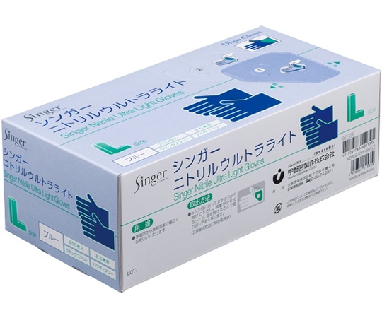 宇都宮製作 シンガーニトリルウルトラライト パウダーフリー ブルー L 250枚×12箱入 NBR0270PF-BB-L 1ケース（ご注文単位1ケース）【直送品】