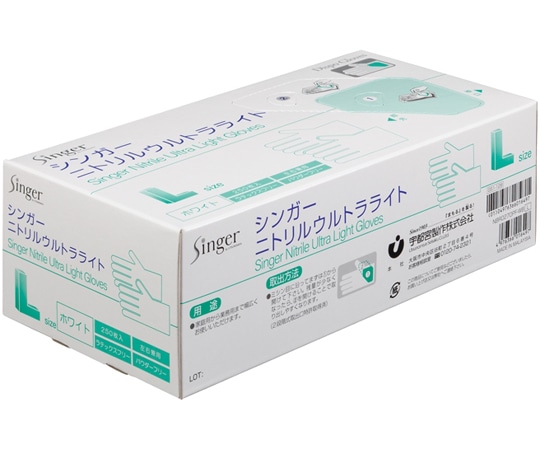 宇都宮製作 シンガーニトリルウルトラライト パウダーフリー ホワイト L 250枚×12箱入 NBR0270PF-WB-L 1ケース（ご注文単位1ケース）【直送品】