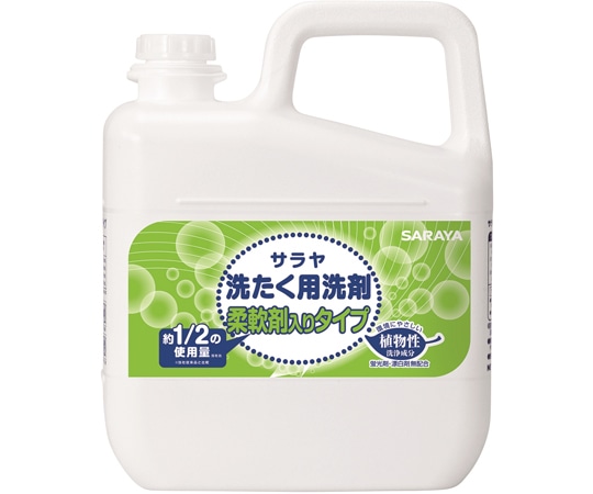 サラヤ サラヤ 洗たく用洗剤 柔軟剤入りタイプ 5L 3個入 51546 1ケース(ご注文単位1ケース)【直送品】