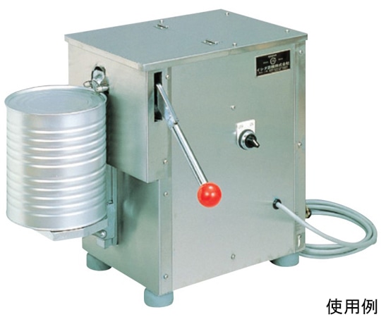 イシダ厨機 電動缶切機 1000型 1個（ご注文単位1個）【直送品】