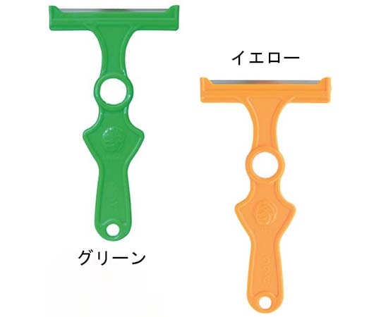 ののじ キャベツピーラー スーパーライト CBP-03Y(イエロー) 1個（ご注文単位1個）【直送品】