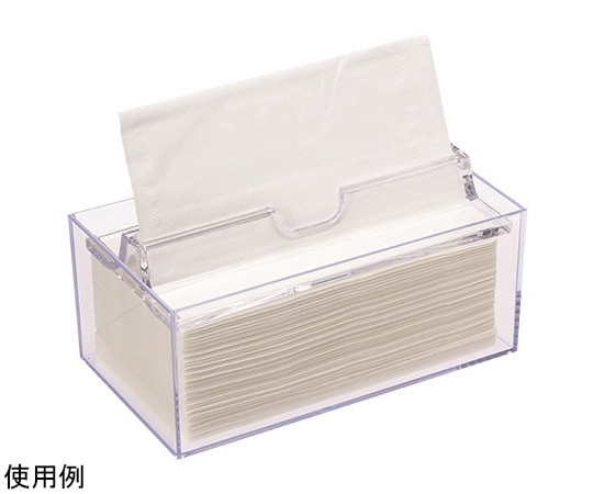 蝶プラ工業 ワイドディープペーパータオルケース 691486 1個（ご注文単位1個）【直送品】