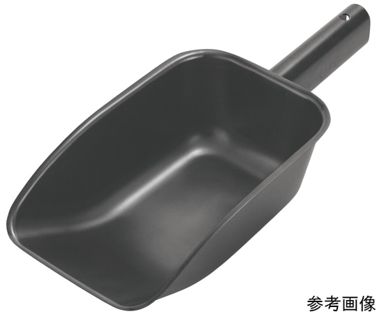 丸山ステンレス エルダー 18-8角型スコップ 特大 ブラックサテン 1405 1個(ご注文単位1個)【直送品】