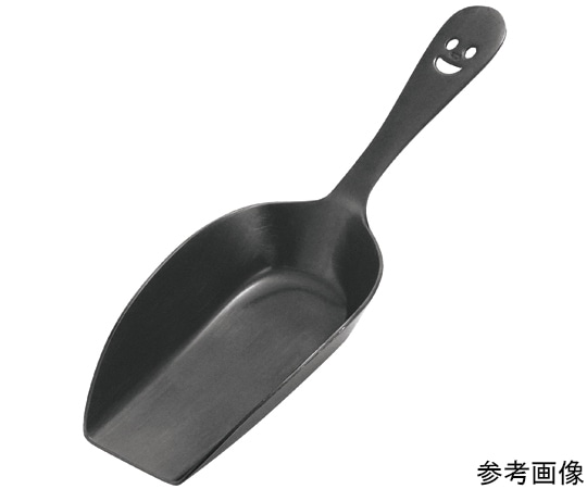 丸山ステンレス エルダー 18-8小型ステンスコップ 大 ブラックサテン 1418 1個(ご注文単位1個)【直送品】