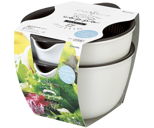 イノマタ化学 コッポザル&ボール17 4個セット モノトーン #227 1個（ご注文単位1個）【直送品】