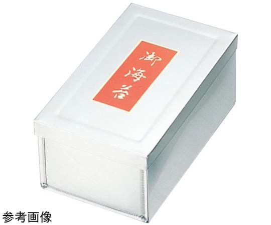 スギコ産業 18-0 のり缶 特大 特大(20束入) 1個（ご注文単位1個）【直送品】