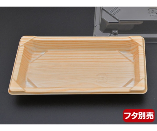 中央化学 寿司容器 CF寿司容器L 0.4 木曽 身 50枚入 134205 1袋(ご注文単位1袋)【直送品】