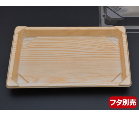 中央化学 寿司容器 CF寿司容器L 1.5 木曽 身 50枚入 135012 1袋(ご注文単位1袋)【直送品】