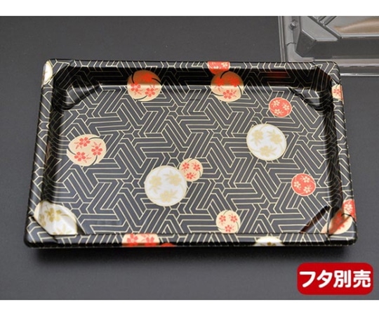 中央化学 寿司容器 CF寿司容器L 2 華紋 身 50枚入 135210 1袋(ご注文単位1袋)【直送品】