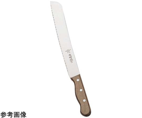 文明 銀丁パン切ナイフ(モリブデン鋼)大 (大)35cm 1個（ご注文単位1個）【直送品】