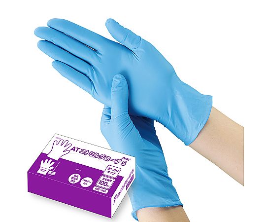 アーテック ATニトリルグローブ S 100枚入 52377 1セット（ご注文単位1セット）【直送品】