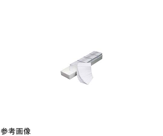 桜井 スターホワイトカード高光沢 0.5mm 500枚 NTCARD50 1箱(ご注文単位1箱)【直送品】