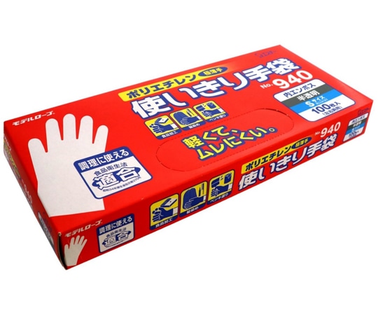 エステー モデルローブ No.940 ポリエチレン使いきり手袋 S 100枚×24箱  1ケース（ご注文単位1ケース）【直送品】