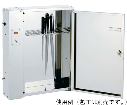 坂井精工 18-8 殺菌灯付庖丁庫(8本用) DSC-8P 1個（ご注文単位1個）【直送品】