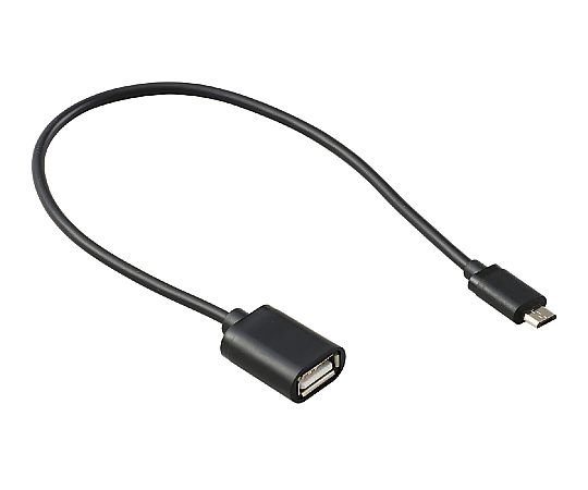 アーテック USB変換アダプター(MicroB-TypeA) 91708 1個(ご注文単位1個)【直送品】